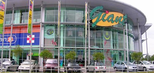 Klang Central Giant Hypermarket